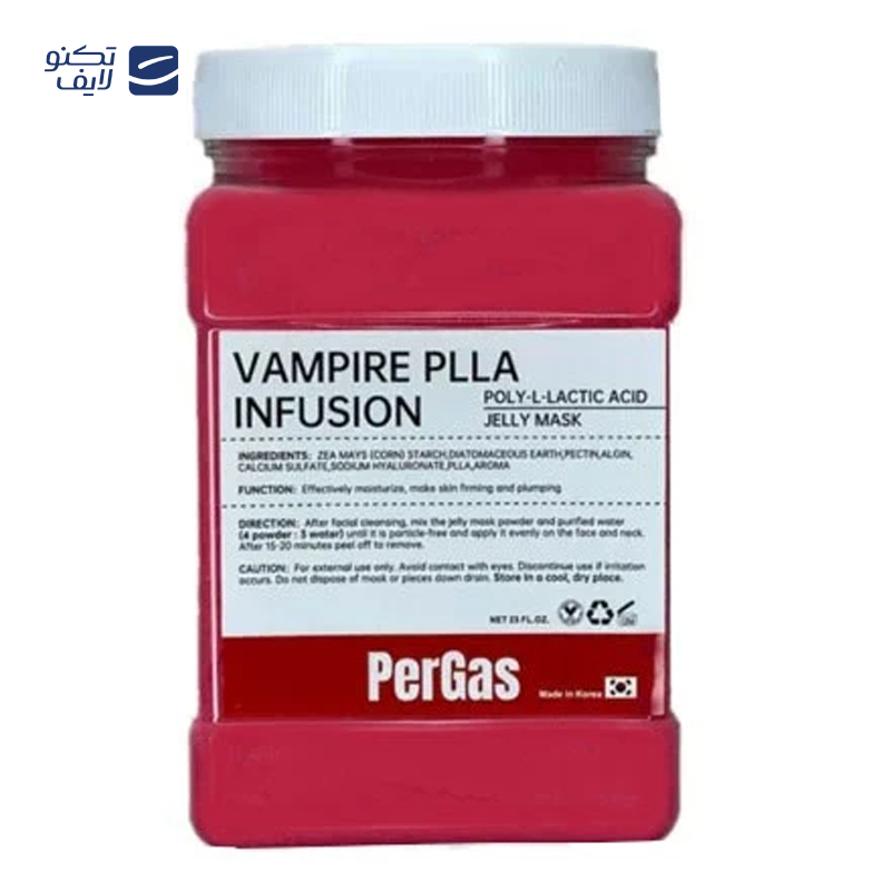 gallery-ماسک صورت دکتر مینایر مدل Collagen وزن 650 گرم copy.png gallery-ماسک صورت دکتر مینایر مدل Collagen وزن 650 گرم copy.png