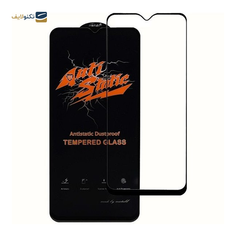 gallery-گلس گوشی سامسونگ Galaxy A04S مدل آنتی استاتیک copy.png