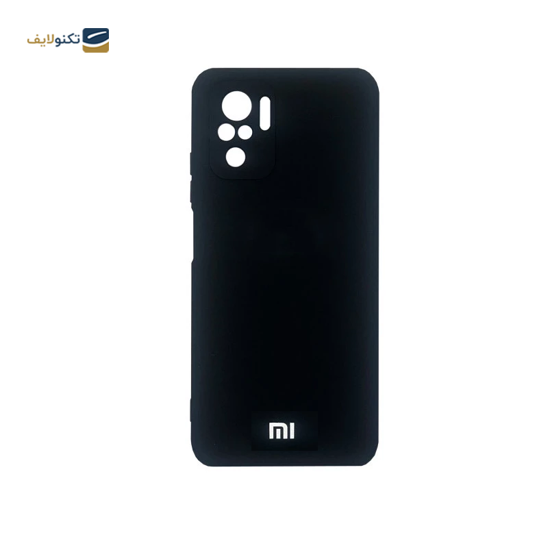 gallery-کاور گوشی شیائومی Redmi Note 10 4G مدل محافظ لنزدار سیلیکونی copy.png