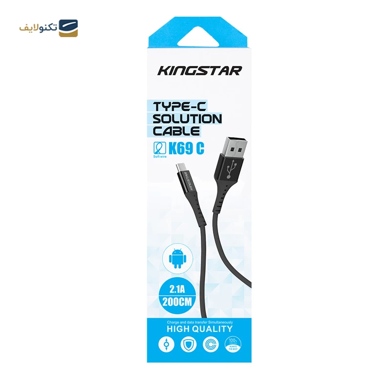 gallery-کابل تایپ سی کینگ استار مدل K71C طول 1 متر copy.png