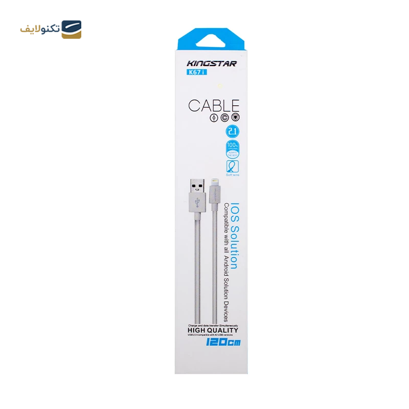 gallery-کابل لایتنینگ کینگ استار مدل K130C طول 1.2 متر copy.png