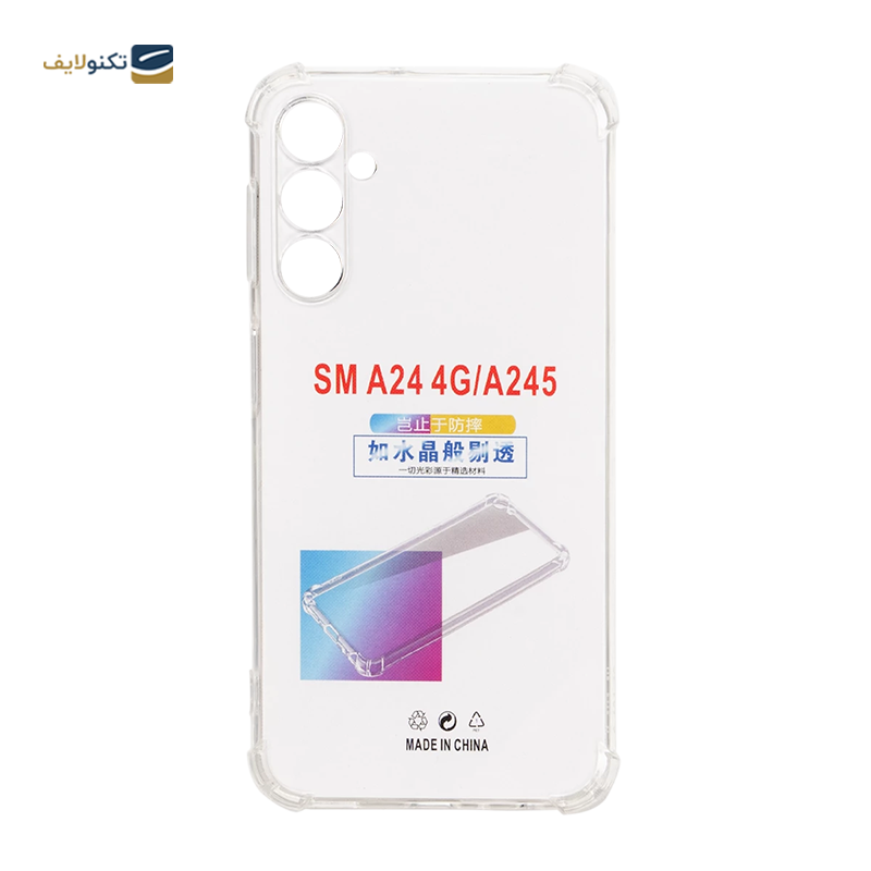 gallery-کاور گوشی سامسونگ Galaxy A14 مدل ژله ای محافظ لنزدار copy.png