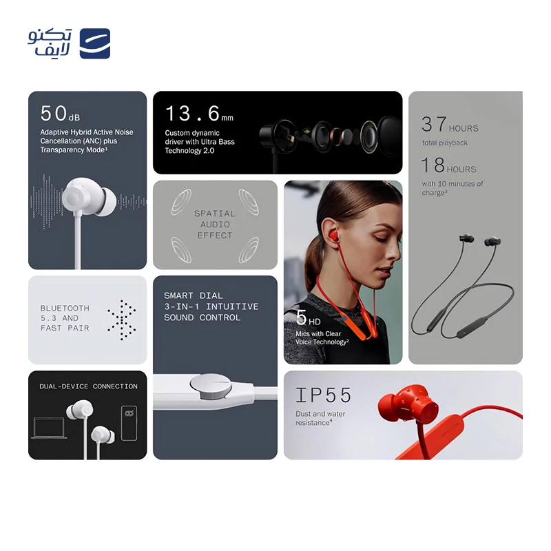 gallery-هندزفری بلوتوثی ناتینگ مدل CMF Neckband Pro copy.png gallery-هندزفری بلوتوثی ناتینگ مدل CMF Neckband Pro copy.png