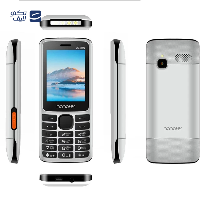 gallery-گوشی موبایل هانوفر مدل 330 دو سیم کارت ظرفیت 32 مگابایت و رم 32 مگابایت copy.png