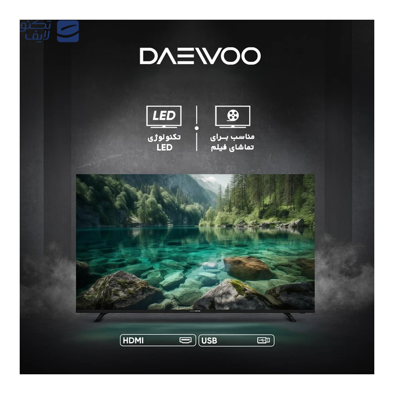 gallery-تلویزیون ال ای دی دوو مدل DSL-55SU1710 سایز 55 اینچ copy.png gallery-تلویزیون ال ای دی دوو مدل DSL-55SU1710 سایز 55 اینچ copy.png