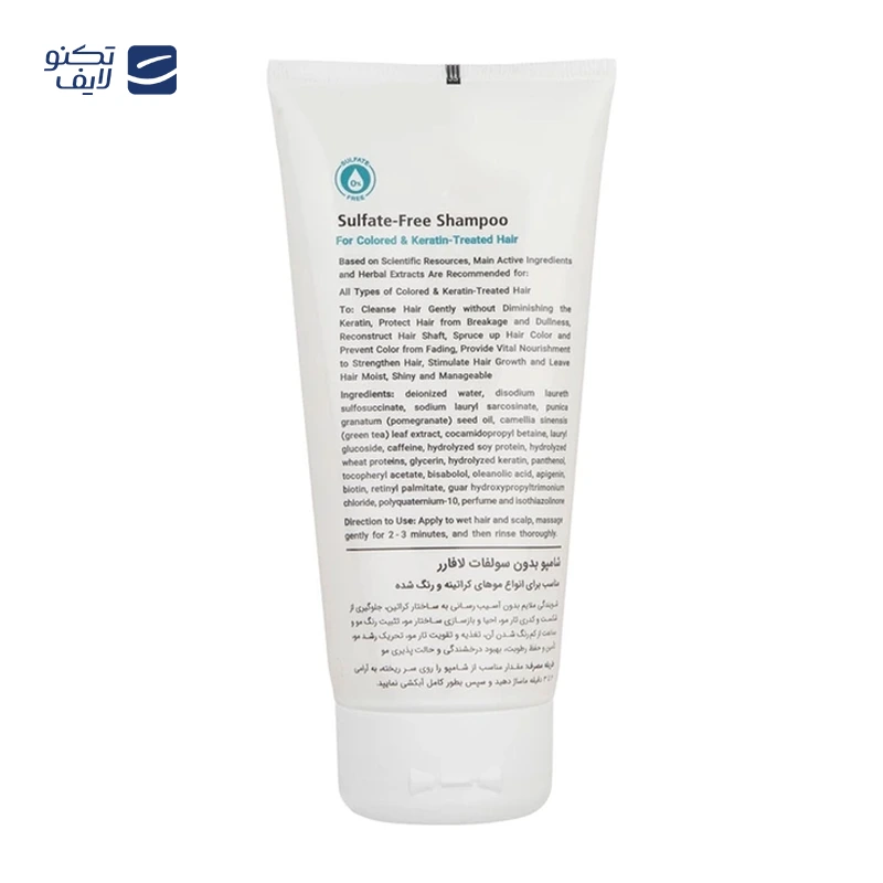 gallery-شامپو مو بیورلی مدل Keratin Smooth حجم 600 میلی لیتر copy.png gallery-شامپو مو بیورلی مدل Keratin Smooth حجم 600 میلی لیتر copy.png