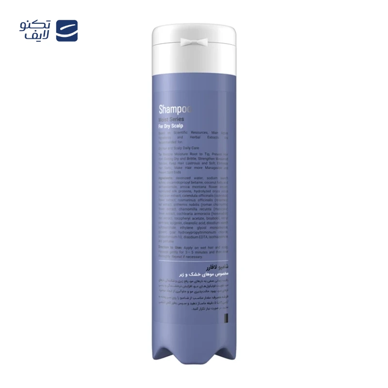 gallery-شامپو بدون سولفات لافارر مدل کراتینه مناسب موهای رنگ شده حجم 200 میلی لیتر copy.png gallery-شامپو بدون سولفات لافارر مدل کراتینه مناسب موهای رنگ شده حجم 200 میلی لیتر copy.png