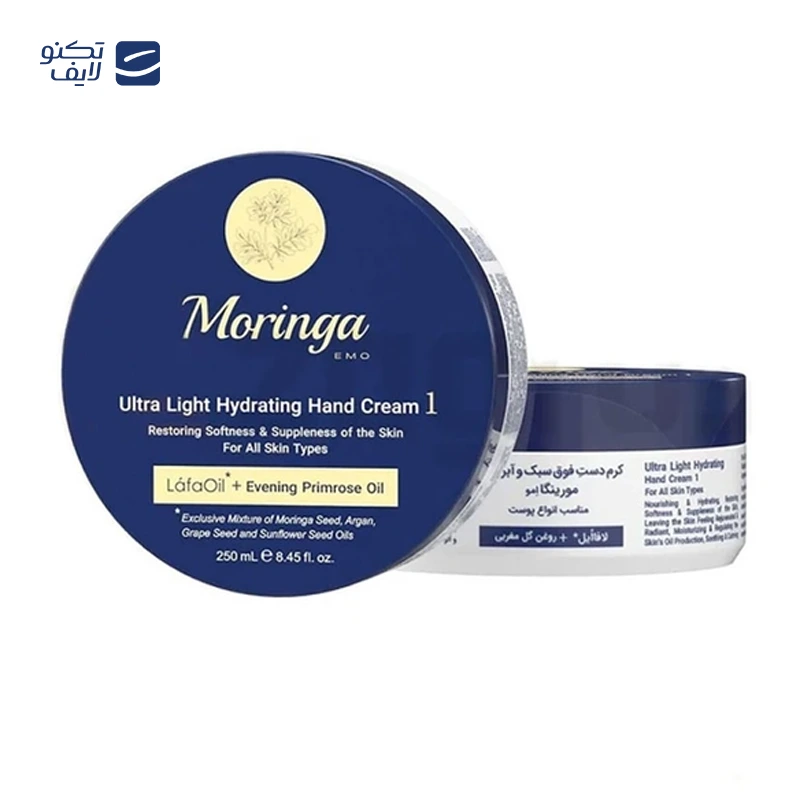 gallery-وازلین بیورلی مدل Pure Petrolatum حجم 250 میلی لیتر copy.png gallery-وازلین بیورلی مدل Pure Petrolatum حجم 250 میلی لیتر copy.png