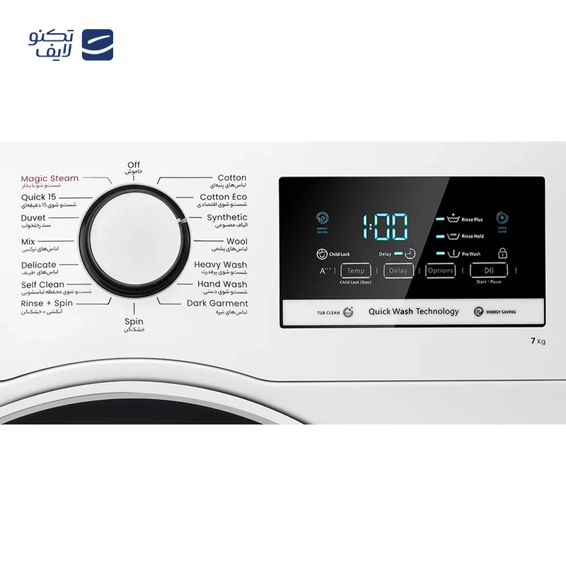 gallery-ماشین لباسشویی اسنوا 7 کیلویی مدل SWM-71121 copy.png gallery-ماشین لباسشویی اسنوا 7 کیلویی مدل SWM-71121 copy.png