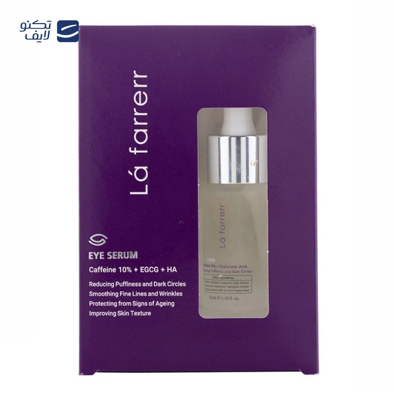 gallery-کرم دور چشم لافارر مدل ضد پف و چین و چروک حجم 15 میلی لیتر copy.png gallery-کرم دور چشم لافارر مدل ضد پف و چین و چروک حجم 15 میلی لیتر copy.png