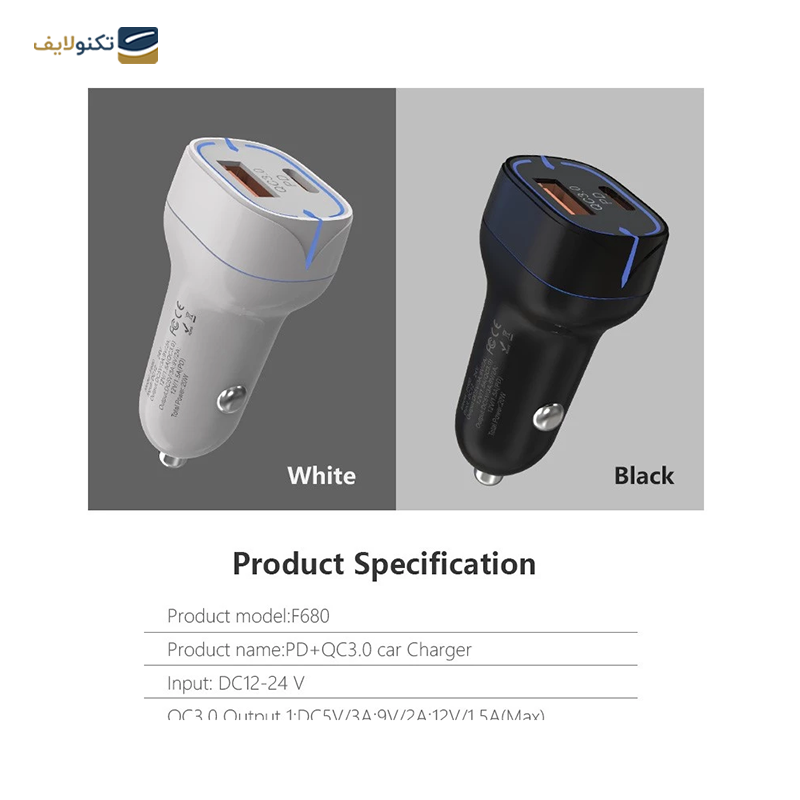 gallery-شارژر فندکی پرووان مدل PCG21 توان 38 وات copy.png