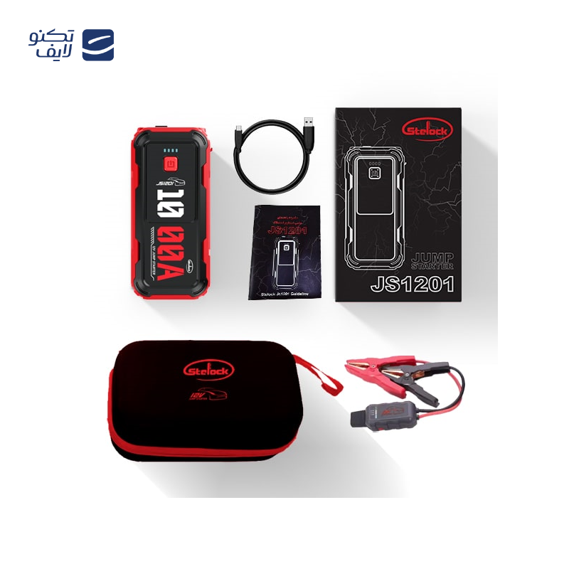 gallery-جامپ استارتر گرین لاین مدل 150PSI copy.png gallery-جامپ استارتر گرین لاین مدل 150PSI copy.png