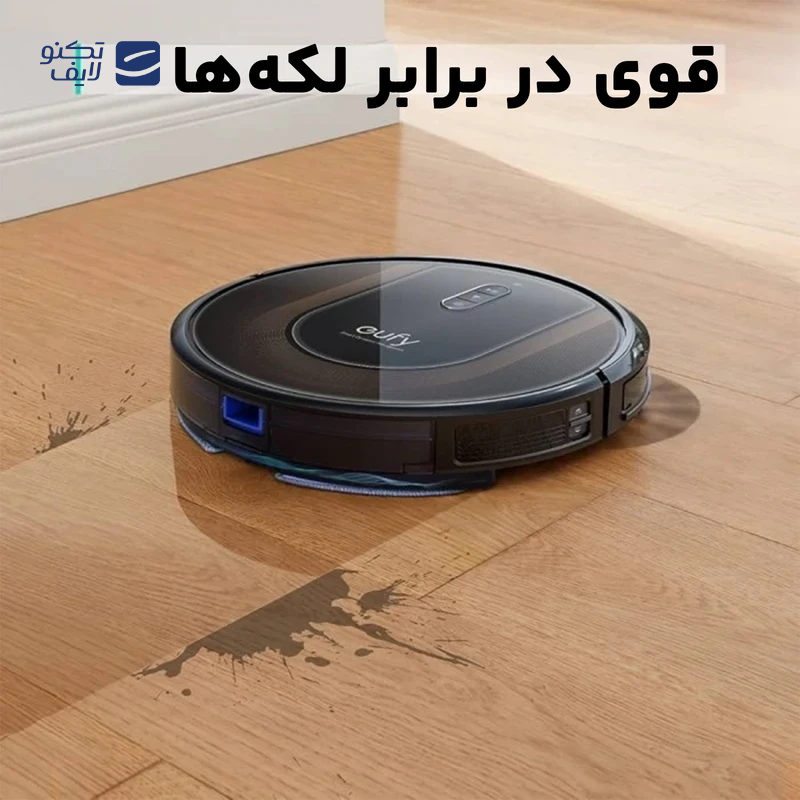 gallery-جارو رباتیک یوفی مدل هوشمند X8 Pro SES copy.png