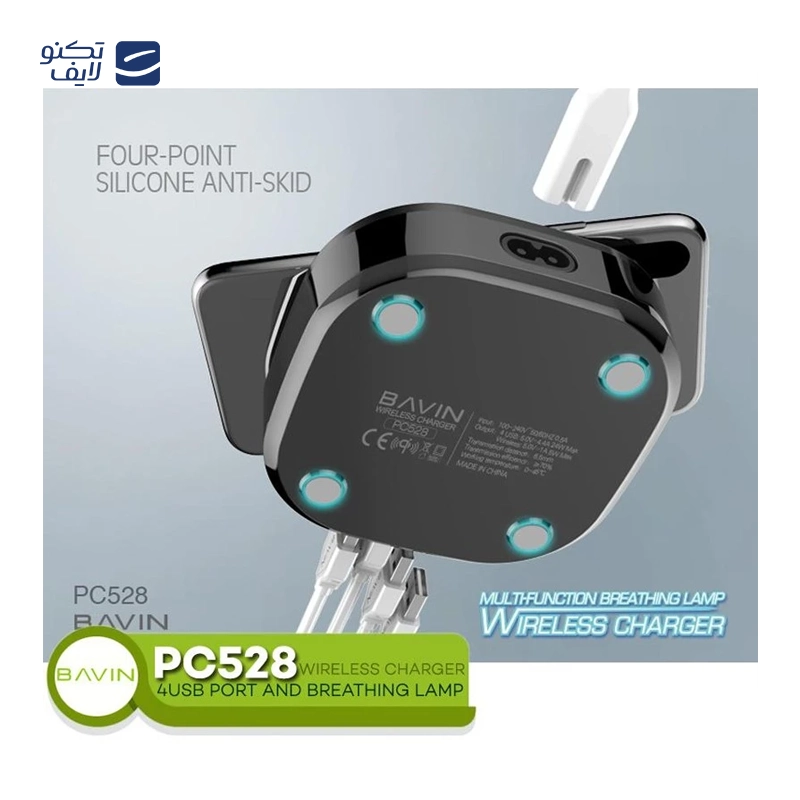 gallery-شارژر بی سیم انکر مدل MagGo 3in1 A25M4 توان 15 وات copy.png gallery-شارژر بی سیم انکر مدل MagGo 3in1 A25M4 توان 15 وات copy.png