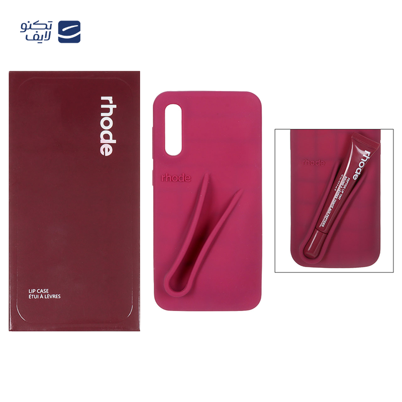 gallery-کاور گوشی سیلیکونی پاک کنی سامسونگ Galaxy A50s مدل Lip Case rhode به همراه لیپ گلاس رود copy.png gallery-کاور گوشی سیلیکونی پاک کنی سامسونگ Galaxy A50s مدل Lip Case rhode به همراه لیپ گلاس رود copy.png