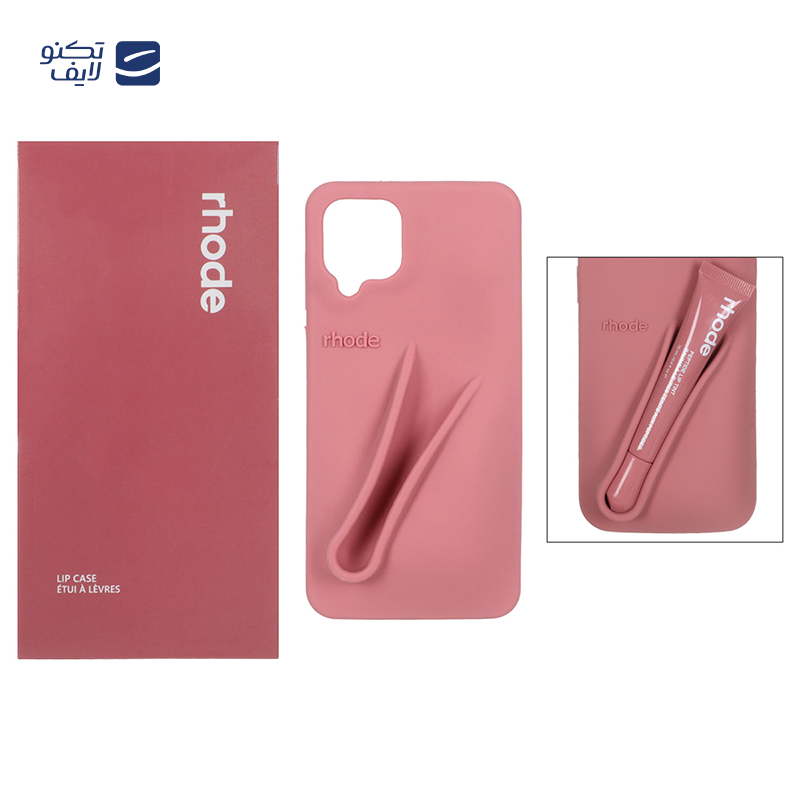 gallery-کاور گوشی سیلیکونی پاک کنی سامسونگ Galaxy A50 مدل Lip Case rhode به همراه لیپ گلاس رود copy.png gallery-کاور گوشی سیلیکونی پاک کنی سامسونگ Galaxy A50 مدل Lip Case rhode به همراه لیپ گلاس رود copy.png
