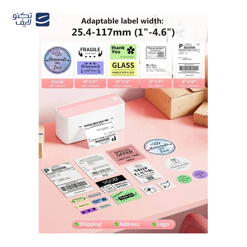 gallery-پرینتر حرارتی فومیمو مدل D520-bt copy.png gallery-پرینتر حرارتی فومیمو مدل D520-bt copy.png