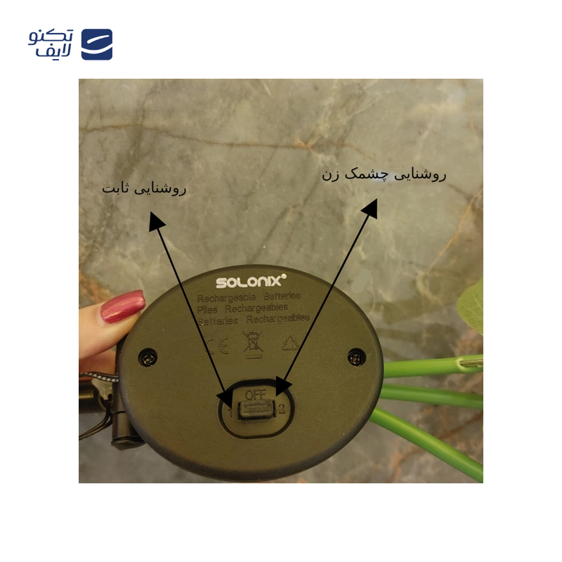 gallery-چراغ پارکی خورشیدی سولونیکس مدل گل آفتابگردان مجموعه 6 عددی copy.png