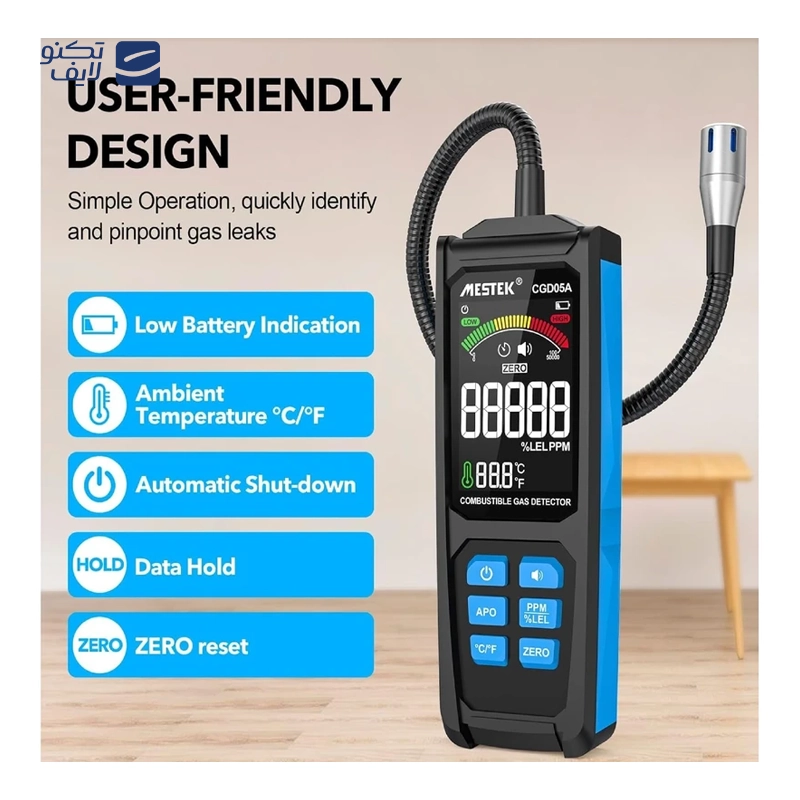 gallery-نشت یاب گاز دیجیتال مستک مدل CGD05 copy.png