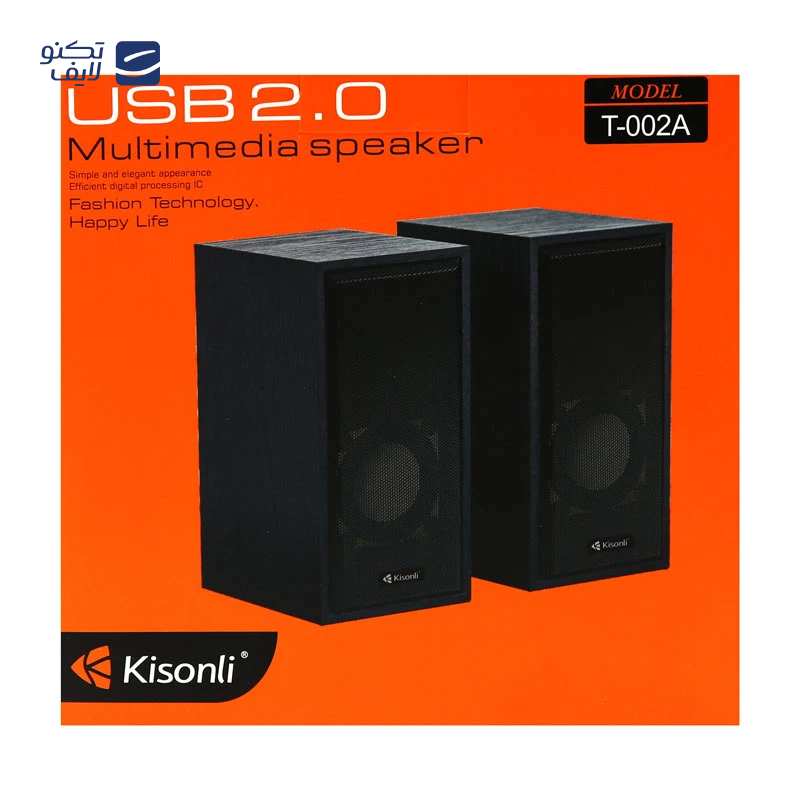 gallery-اسپیکر دسکتاپ کیسونلی مدل X11 copy.png gallery-اسپیکر دسکتاپ کیسونلی مدل X11 copy.png