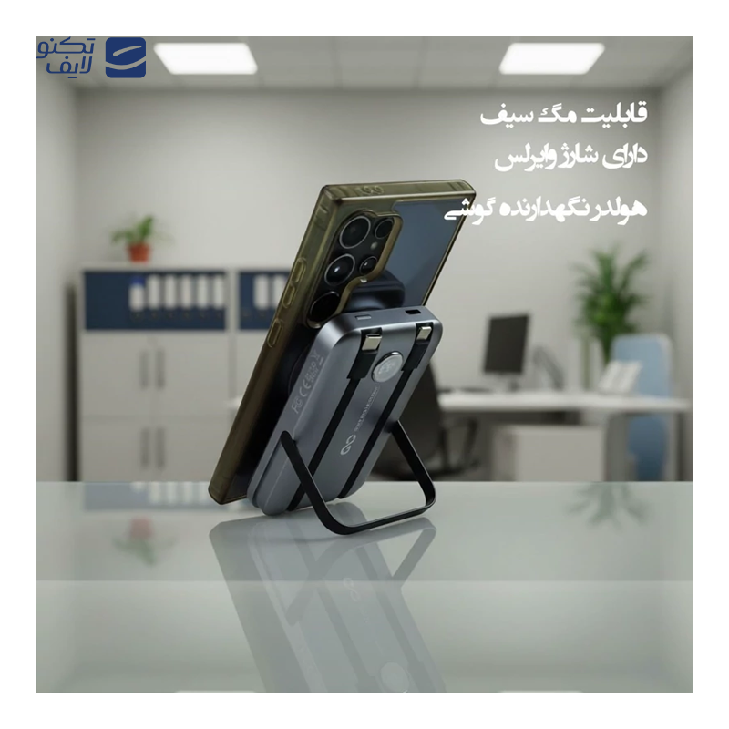 gallery-پنکه شارژی گیفت کالکشن مدل Sprayer ظرفیت 400 میلی آمپر ساعت copy.png gallery-پنکه شارژی گیفت کالکشن مدل Sprayer ظرفیت 400 میلی آمپر ساعت copy.png