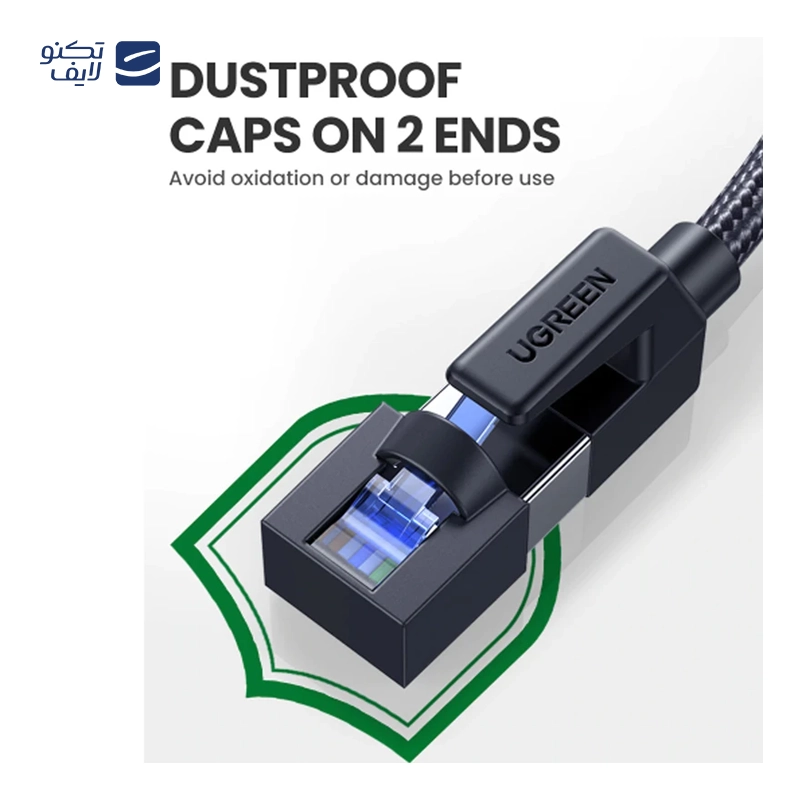 gallery-کابل شبکه CAT8 یوگرین مدل NW121-70327 طول 2 متر copy.png