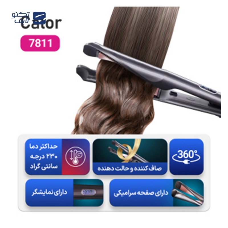 gallery-اتو مو فیلیپس مدل BHS732 copy.png gallery-اتو مو فیلیپس مدل BHS732 copy.png