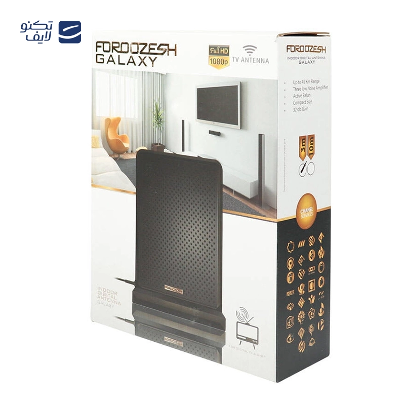 gallery-آنتن رومیزی ویو ورتکس مدل Wv60 copy.png