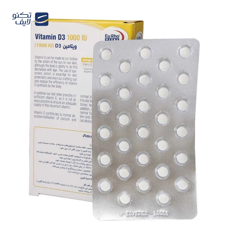 gallery-ویتامین د3 هلث اید 1000 واحد بسته 30 عددی copy.png