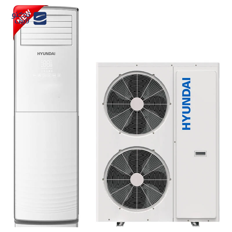 gallery-کولر گازی ایستاده هیوندای 48 هزار مدل 4833 WT3 copy.png gallery-کولر گازی ایستاده هیوندای 48 هزار مدل 4833 WT3 copy.png