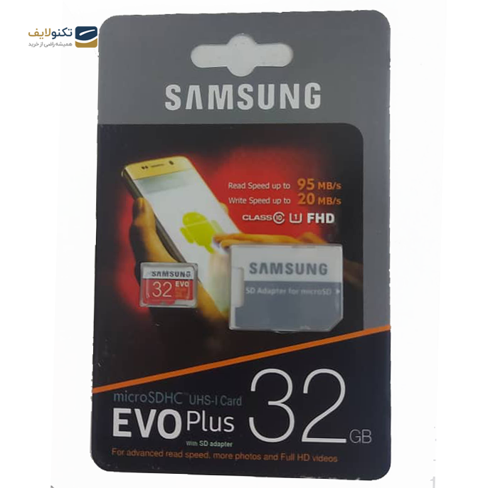 gallery-کارت حافظه microSDXC سامسونگ مدل Evo Plus کلاس 10 - ظرفیت 32 گیگابایت به همراه آداپتور SD-gallery-0-TLP-3178_7bc72565-5d75-412c-a09b-04a6e5369781.png