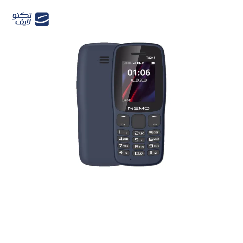 gallery-گوشی موبایل ردتون مدل E20 ظرفیت 64 گیگابایت رم 4 گیگابایت copy.png gallery-گوشی موبایل ردتون مدل E20 ظرفیت 64 گیگابایت رم 4 گیگابایت copy.png