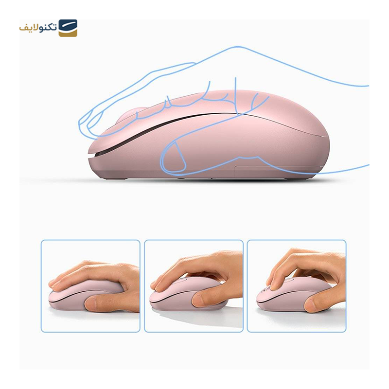 gallery-ماوس بی سیم یوگرین مدل MU006 15064 copy.png