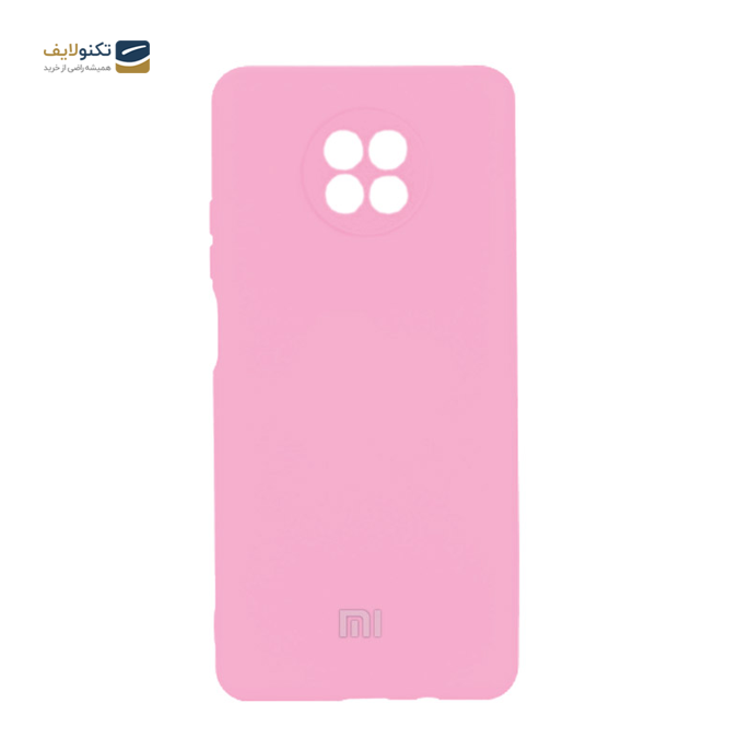 gallery- کاور سیلیکونی محافظ لنزدار مناسب برای گوشی موبایل شیائومی Redmi Note 9T-gallery-0-TLP-3196_074b8459-7fd6-4e69-a0a6-38b719e5ed3e.png