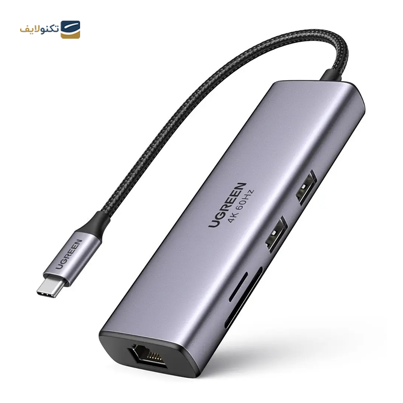 gallery-هاب USB-C یوگرین 7 پورت مدل CM512 90568-gallery-0-TLP-32075_fe3dd95a-5383-4f6f-b753-d6598adc4463.png gallery-هاب USB-C یوگرین 7 پورت مدل CM512 90568-gallery-0-TLP-32075_fe3dd95a-5383-4f6f-b753-d6598adc4463.png