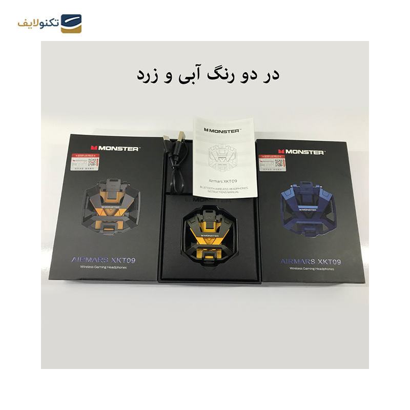 gallery-هندزفری بلوتوثی مانستر مدل Airmars XKT08 copy.png