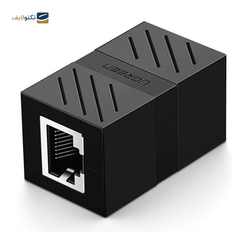 gallery-مبدل RJ45 به RJ45 یوگرین مدل NW114 30718-gallery-0-TLP-32126_5f4c63b3-89bc-46d9-a8a3-d4d09c550e02.png