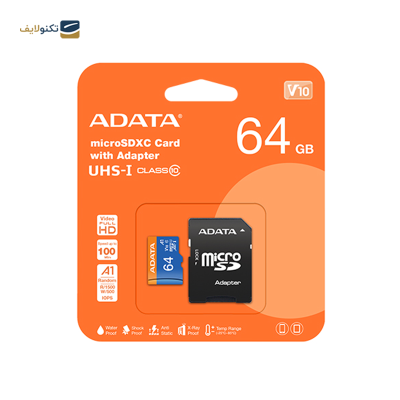 gallery-کارت حافظه microSDXC ای دیتا مدل Premier V10 A1 کلاس 10 استاندارد UHS-I سرعت 100MBps ظرفیت 128 گیگابایت به همراه آداپتور copy.png