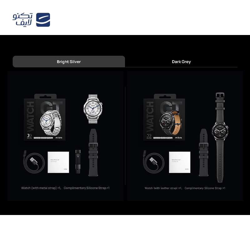 gallery-ساعت هوشمند میبرو مدل Mibro FIT copy.png gallery-ساعت هوشمند میبرو مدل Mibro FIT copy.png