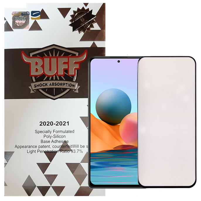 gallery- محافظ صفحه نمایش 5D بوف گوشی شیائومی مدل Redmi Note 10 -gallery-0-TLP-3254_8c3752dc-c692-4af5-841d-65ab4a29e32d.png