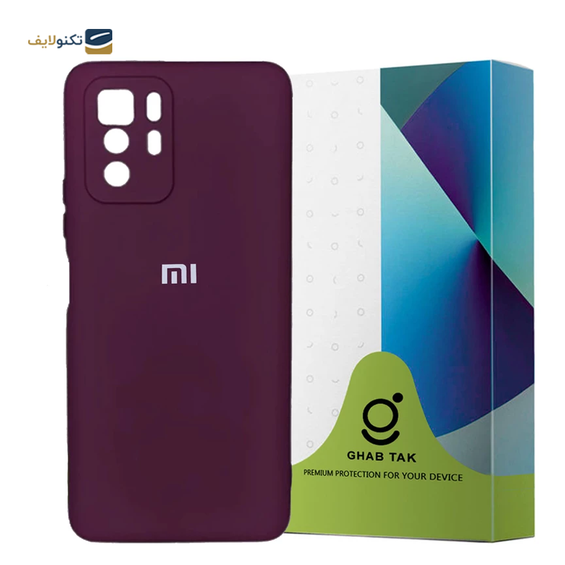gallery-قاب گوشی پوکو M4 Pro 4G مدل SILICLIMIT copy.png