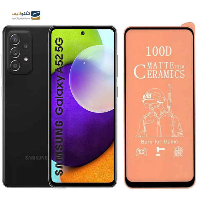 gallery- محافظ صفحه نمایش سرامیکی مات سامسونگ Galaxy A52-gallery-0-TLP-3288_4318e2e4-40ca-402f-87ba-b4d72d3894e7.png