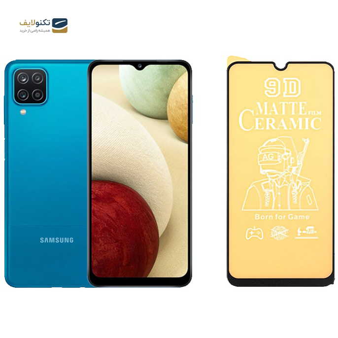 gallery- محافظ صفحه نمایش سرامیکی مات سامسونگ Galaxy A12-gallery-0-TLP-3289_59c8b22d-5bed-434a-8390-3579c16dcc45.png