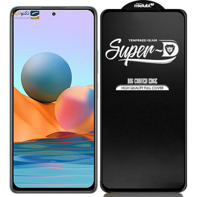 gallery- محافظ صفحه نمایش(گلس) Super D گوشی موبایل شیائومی Redmi Note 10 Pro-gallery-0-TLP-3322_7a249c05-a4cb-4ea0-8b1a-a00c63da43d5.png