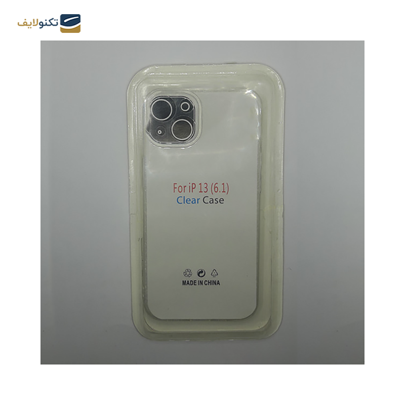 gallery-کاور گوشی اپل iPhone 13 مدل Qskin copy.png