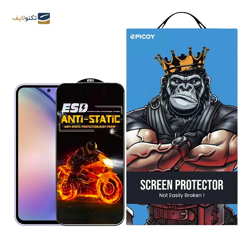 gallery-گلس گوشی اپل iPhone 14 Plus شهر گلس مدل SUPERPLUSH copy.png