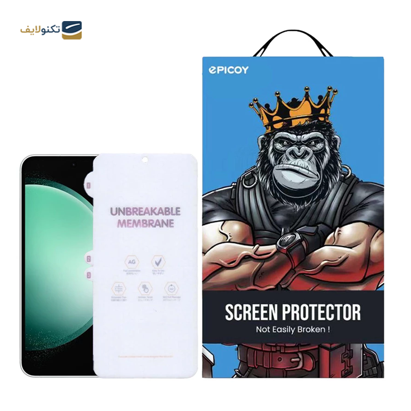 gallery-گلس حریم شخصی گوشی سامسونگ Galaxy S23 FE - A54 اپیکوی مدل Privacy  copy.png