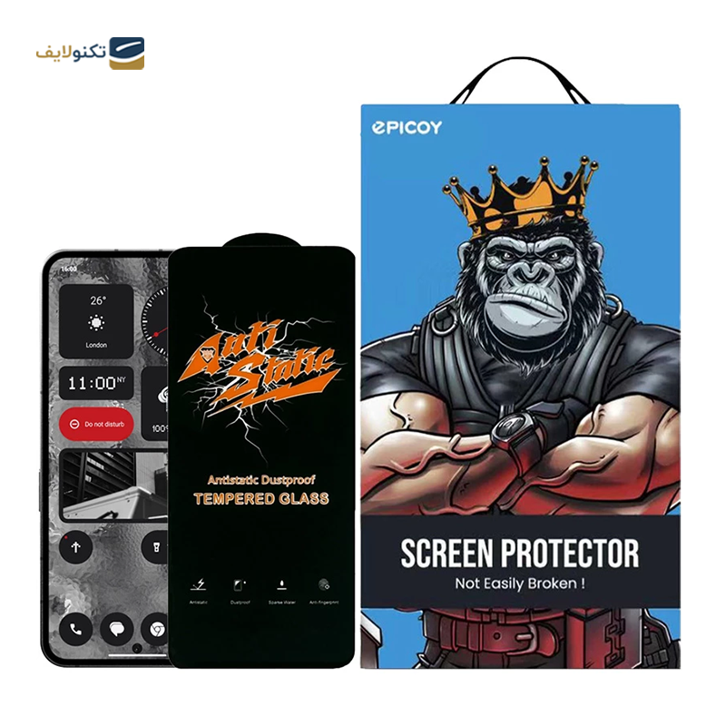 gallery-گلس مات گوشی سامسونگ Galaxy S23 FE - A54 اپیکوی مدل Hydrogel-Matte copy.png