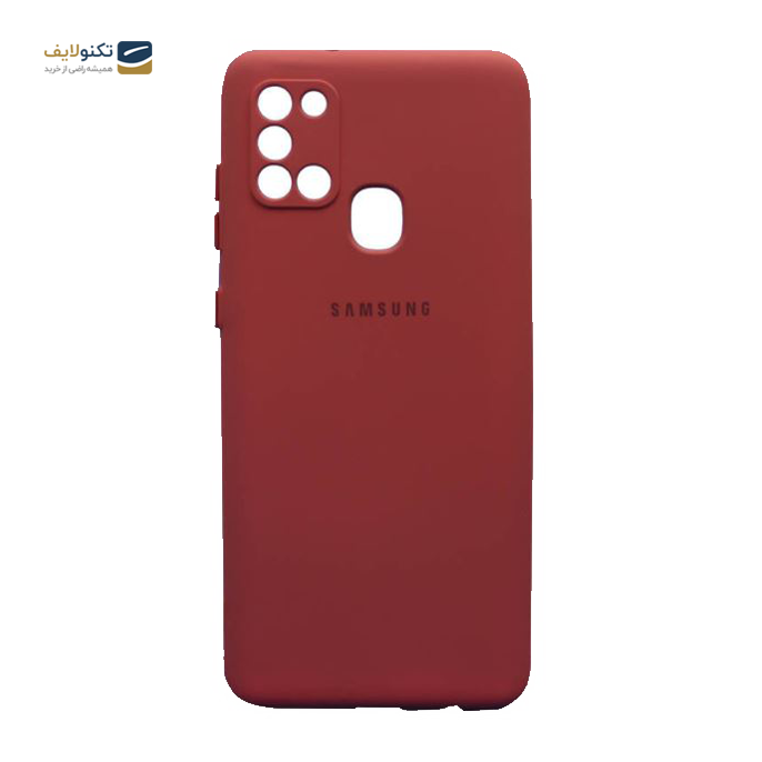 gallery-قاب طرح سیلیکونی محافظ لنزدار مناسب برای گوشی سامسونگ Galaxy A21s-gallery-0-TLP-3385_2e8b149f-49f6-438e-9a91-dd7178420b6f.png
