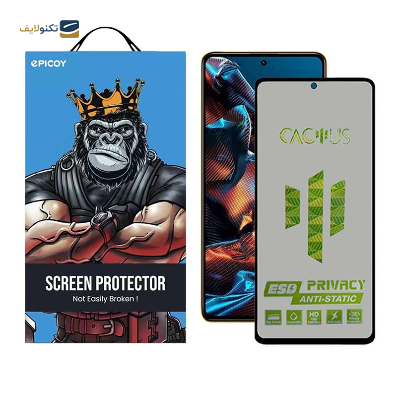 gallery-گلس حریم شخصی گوشی شیائومی Poco F3 اپیکوی مدل Cactus-ESD-Privacy copy.png gallery-گلس حریم شخصی گوشی شیائومی Poco F3 اپیکوی مدل Cactus-ESD-Privacy copy.png